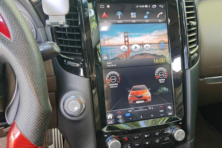 Used Infiniti QX70 2013 3.7L Supreme Edition Audio And AC Panel