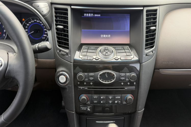 Used Infiniti QX70 2013 3.7L Standard Edition Audio And AC Panel