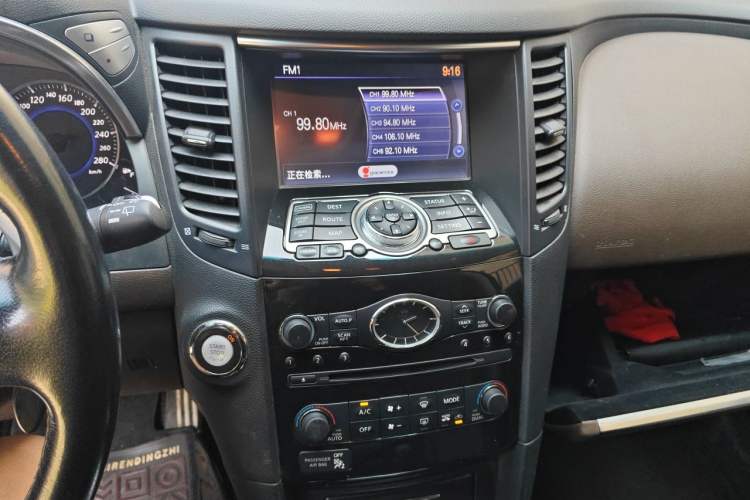 Used Infiniti QX70 2013 3.7L Standard Edition Audio And AC Panel