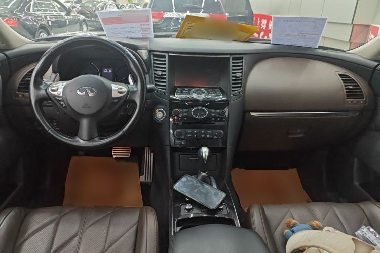 Used Infiniti QX70 2013 3.7L Standard Edition Center Console