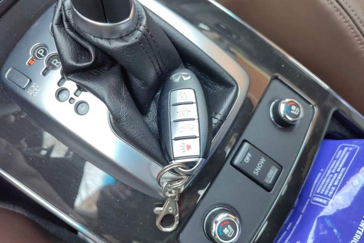 Used Infiniti QX70 2013 3.7L Supreme Edition Vehicle Key