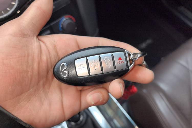 Used Infiniti QX70 2013 3.7L Supreme Edition Vehicle Key