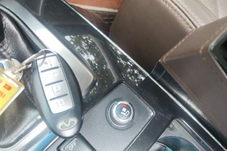 Used Infiniti QX70 2013 3.7L Supreme Edition Vehicle Key