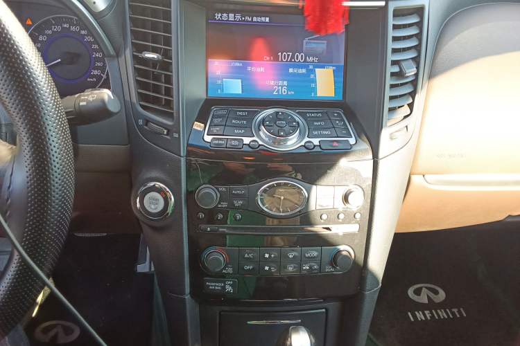 Used Infiniti QX70 2013 3.7L Standard Edition Audio And AC Panel