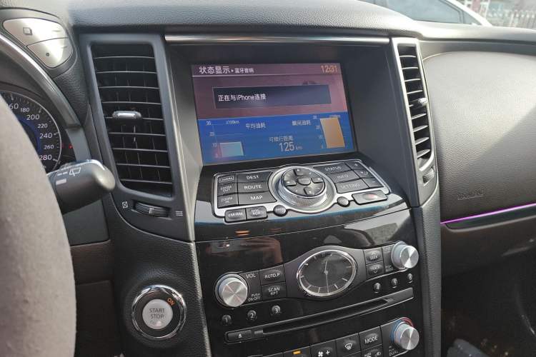 Used Infiniti QX70 2013 3.7L Standard Edition Audio And AC Panel