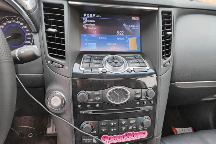 Used Infiniti QX70 2013 3.7L Standard Edition Audio And AC Panel