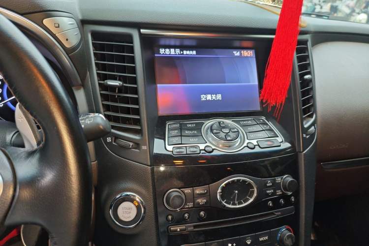 Used Infiniti QX70 2013 3.7L Standard Edition Audio And AC Panel