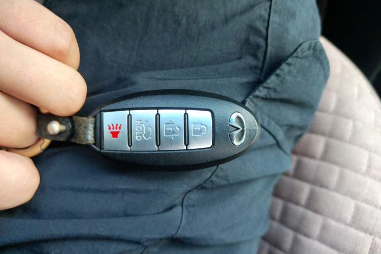 Used Infiniti QX70 2013 3.7L Standard Edition Vehicle Key