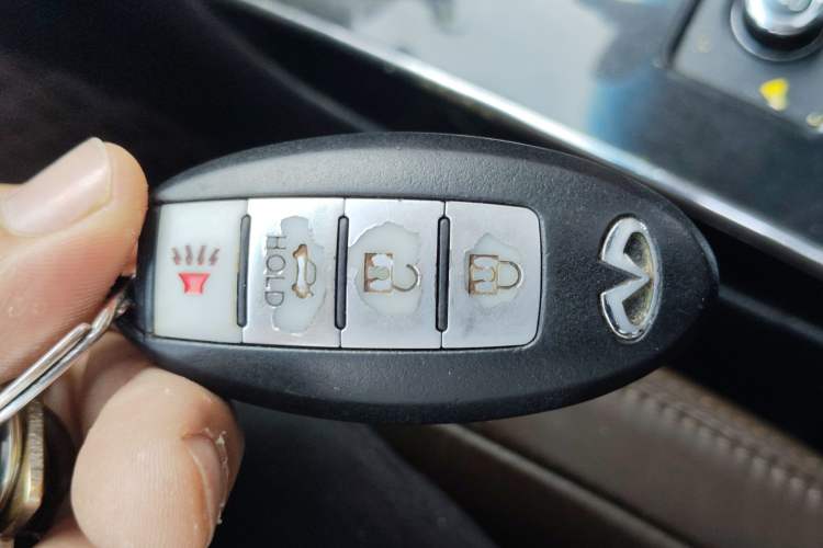 Used Infiniti QX70 2013 3.7L Standard Edition Vehicle Key