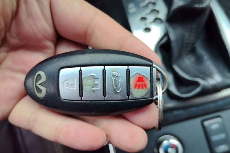 Used Infiniti QX70 2013 3.7L Standard Edition Vehicle Key