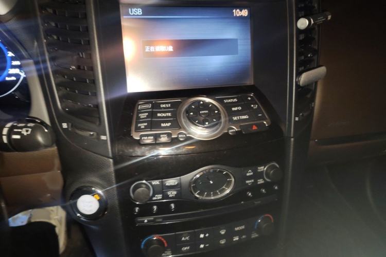 Used Infiniti QX70 2013 3.7L Standard Edition Audio And AC Panel