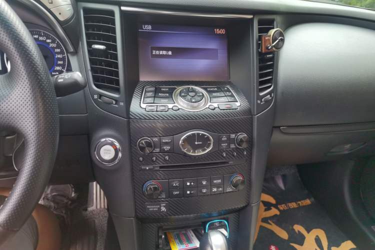 Used Infiniti QX70 2013 3.7L Standard Edition Audio And AC Panel