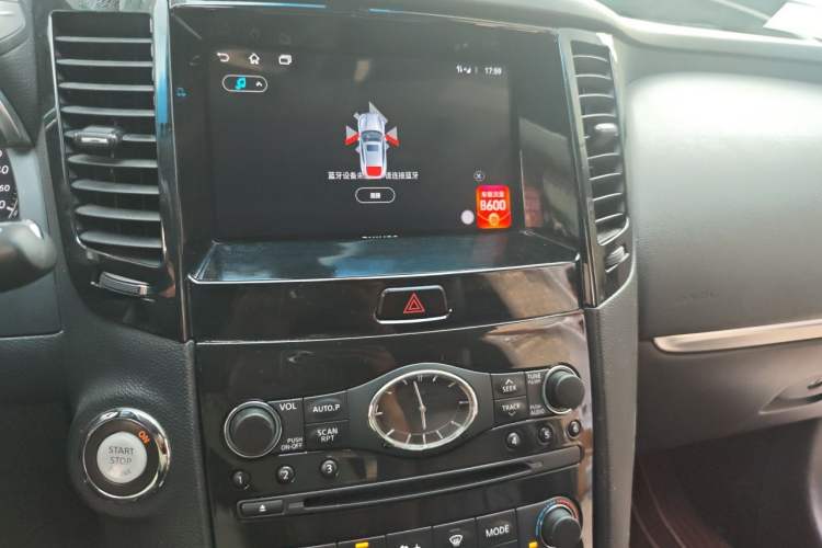 Used Infiniti QX70 2013 3.7L Standard Edition Audio And AC Panel