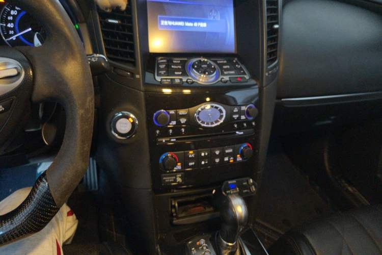 Used Infiniti QX70 2013 3.7L Supreme Edition Audio And AC Panel