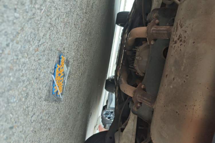 Used Infiniti QX70 2013 3.7L Standard Edition Chassis Rear