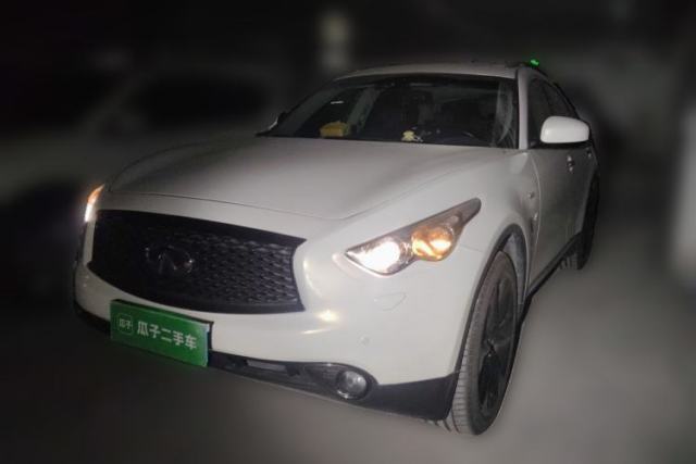 Used Infiniti QX70 2013 3.7L Standard Edition