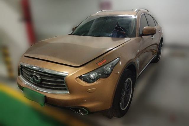 Used Infiniti QX70 2013 3.7L Supreme Edition