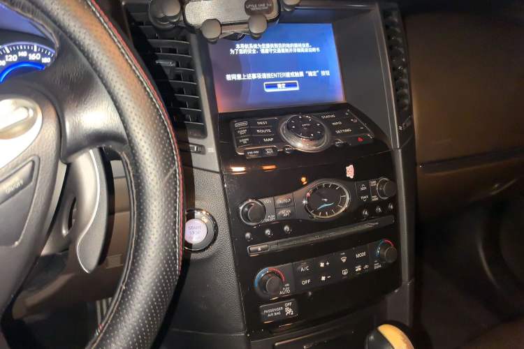 Used Infiniti QX70 2013 3.7L Standard Edition Audio And AC Panel