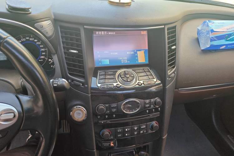 Used Infiniti QX70 2013 3.7L Standard Edition Audio And AC Panel