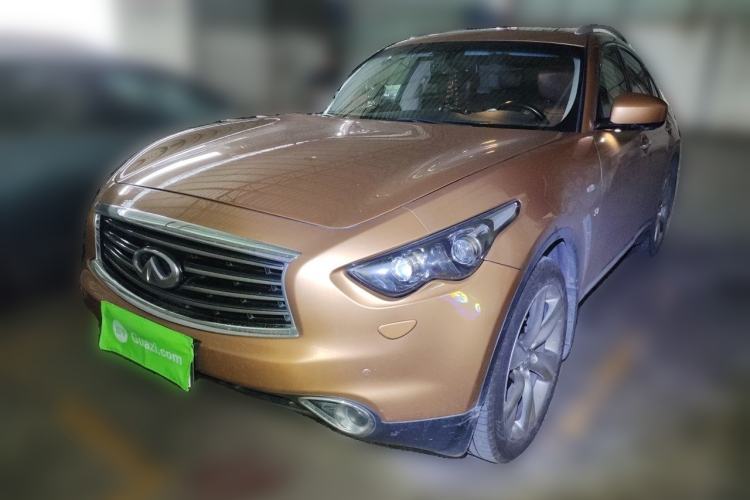 Used Infiniti QX70 2013 3.7L Standard Edition Guazi used car, China used car export, Used car for sale, Used  cars, Cheapest cars for sale