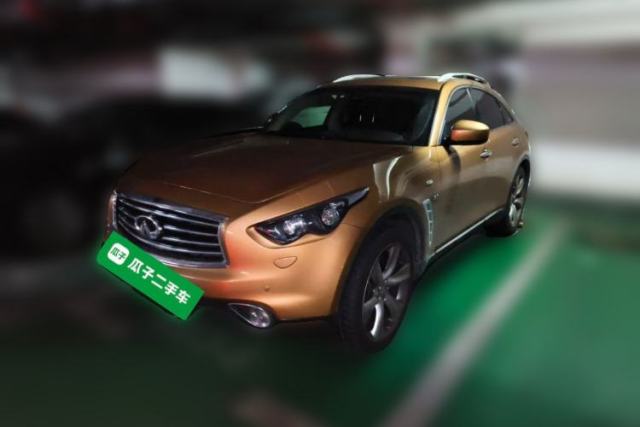 Used Infiniti QX70 2013 3.7L Standard Edition