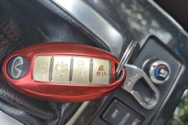 Used Infiniti QX70 2013 3.7L Standard Edition Vehicle Key