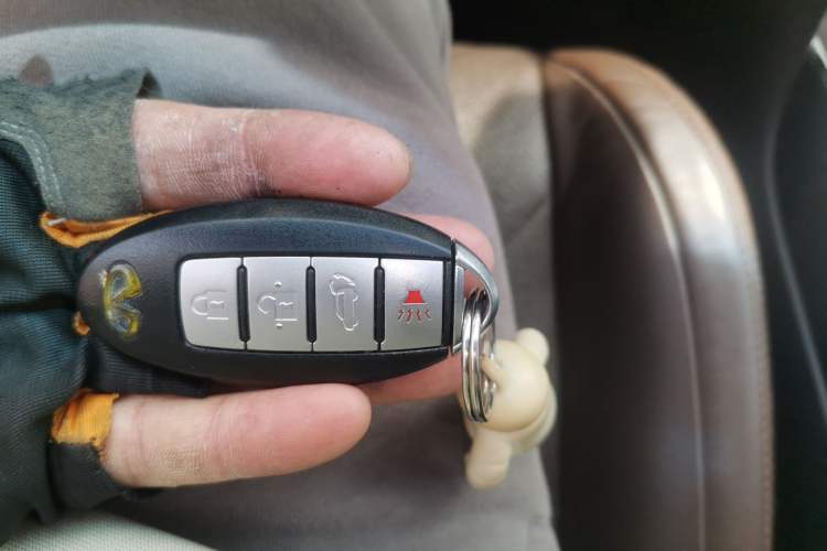 Used Infiniti QX70 2013 3.7L Standard Edition Vehicle Key
