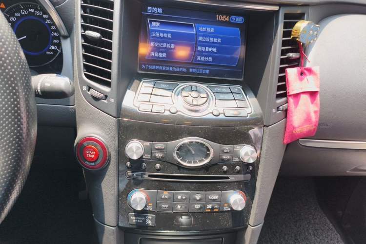 Used Infiniti QX70 2015 3.7L Shadow Edition Audio And AC Panel