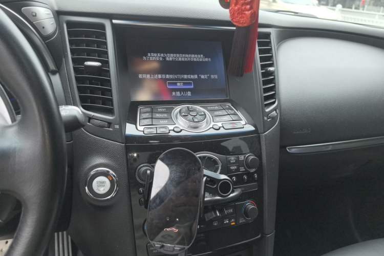 Used Infiniti QX70 2015 3.7L Shadow Edition Audio And AC Panel