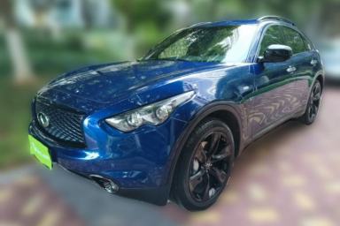 Used Infiniti QX70 2015 3.7L Shadow Edition