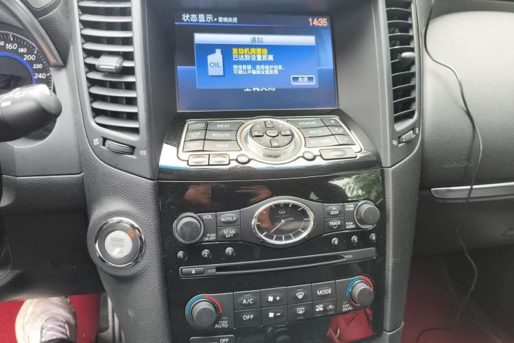 Used Infiniti QX70 2015 3.7L Shadow Edition Audio And AC Panel