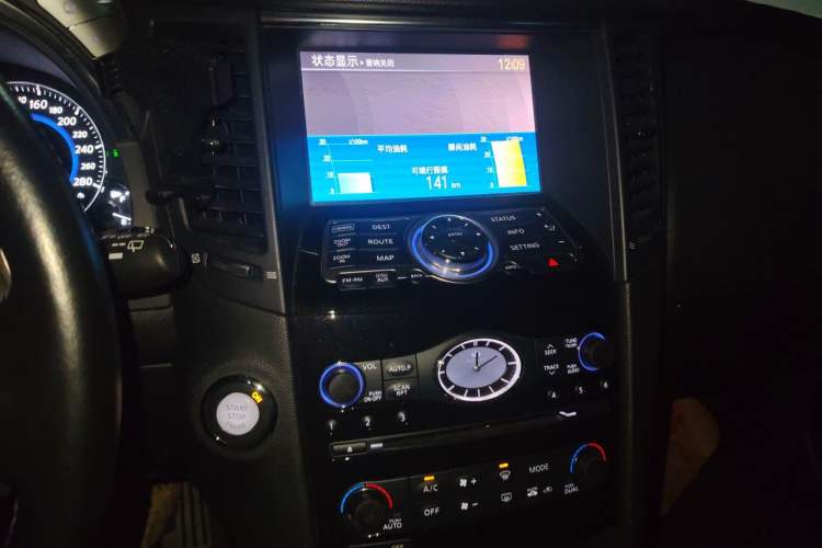 Used Infiniti QX70 2015 3.7L Shadow Edition Audio And AC Panel