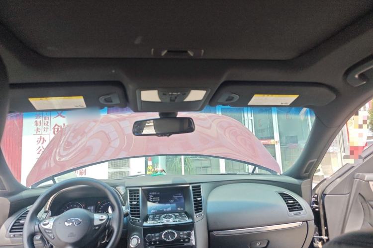 Used Infiniti QX70 2015 3.7L Shadow Edition Headliner