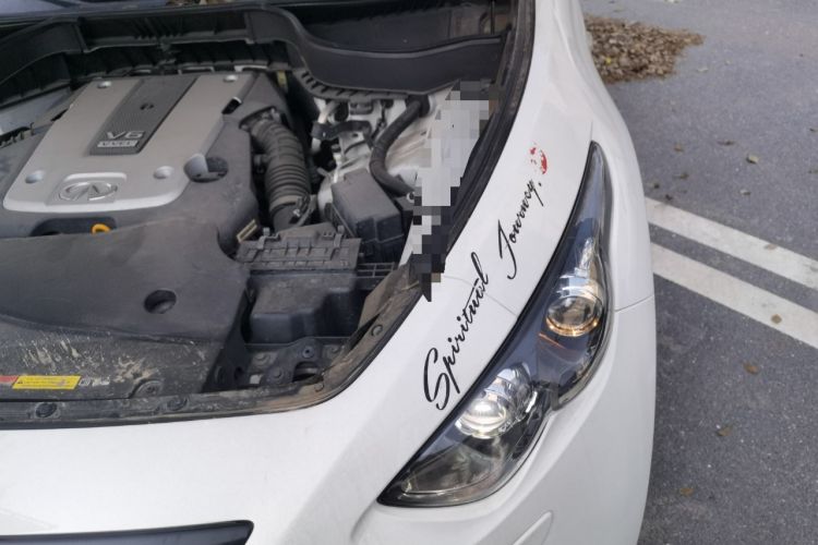 Used Infiniti QX70 2015 3.7L Shadow Edition Engine Bay Left