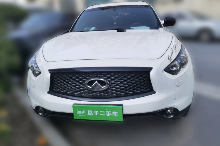 Used Infiniti QX70 2015 3.7L Shadow Edition Front