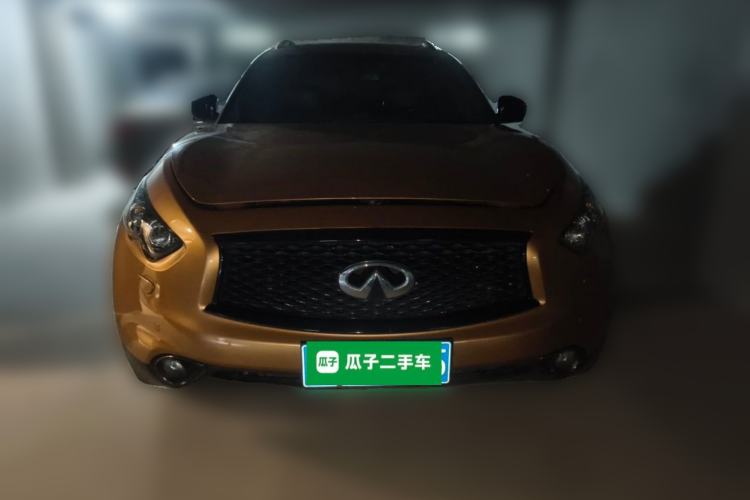 Used Infiniti QX70  Front