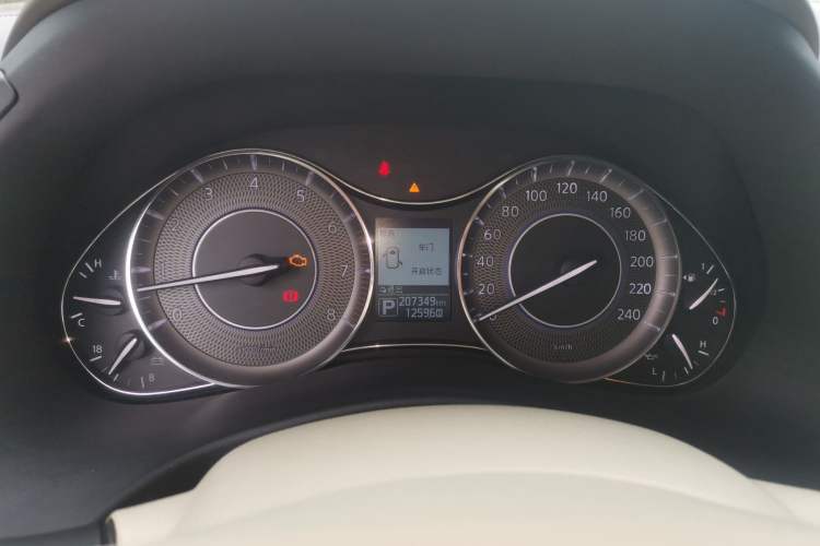 Used Infiniti QX80 2013 5.6L 4WD Instrument Cluster