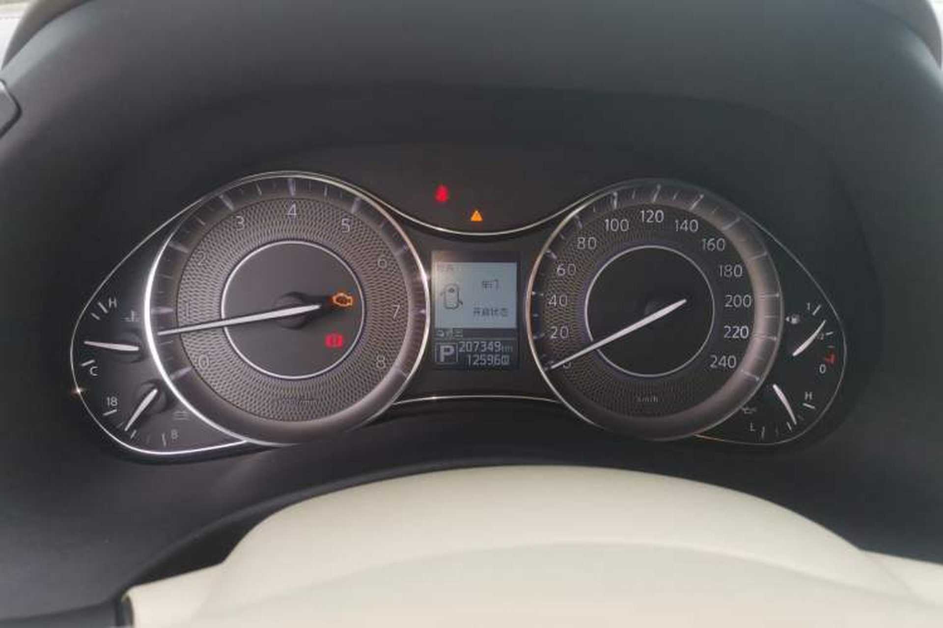 Used Infiniti QX80 2013 5.6L 4WD Instrument Cluster