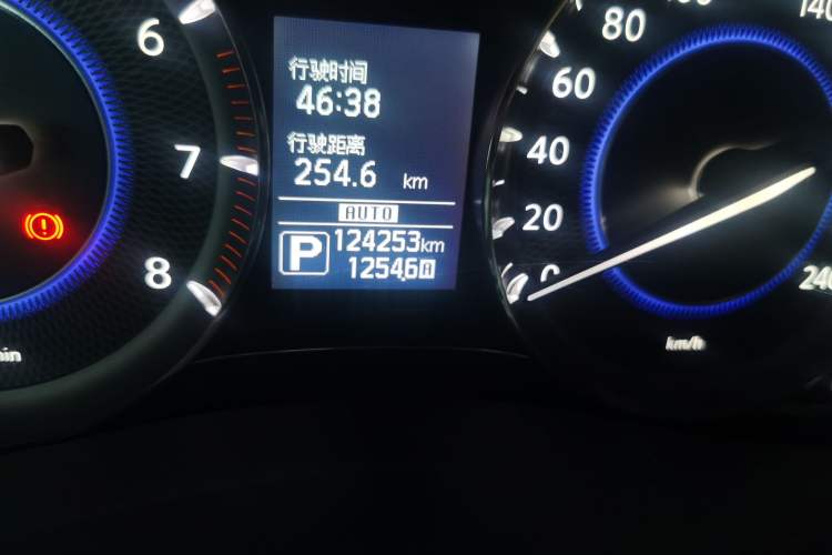 Used Infiniti QX80 2013 5.6L 4WD Odometer Close Up