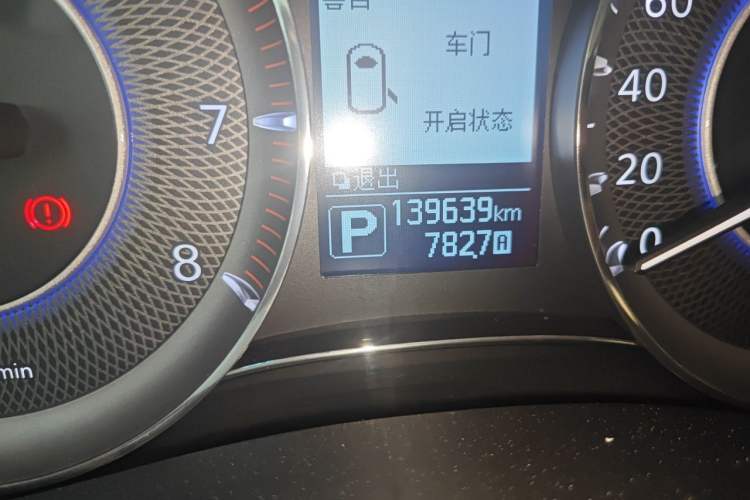 Used Infiniti QX80 2013 5.6L 4WD Odometer Close Up