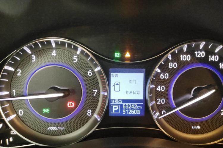 Used Infiniti QX80 2016 5.6L 4WD Odometer Close Up