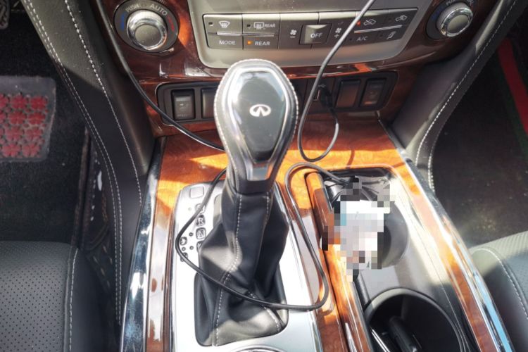 Used Infiniti QX80  Gear Lever