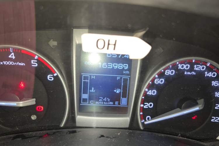 Used Isuzu D-MAX 2015 2.5T Two-Wheel Drive Manual Base Version 4JK1 Odometer Close Up