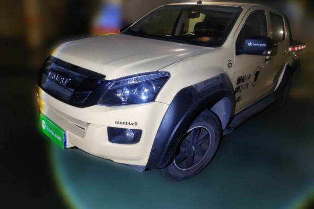 Used Isuzu D-MAX 2015 2.5T 4x4 Manual Base Version 4JK1
