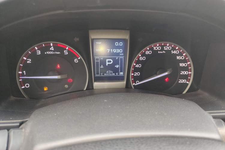 Used Isuzu D-MAX 2015 2.5T Two-Wheel Drive Automatic High-Performance Elite Version 4JK1 Instrument Cluster