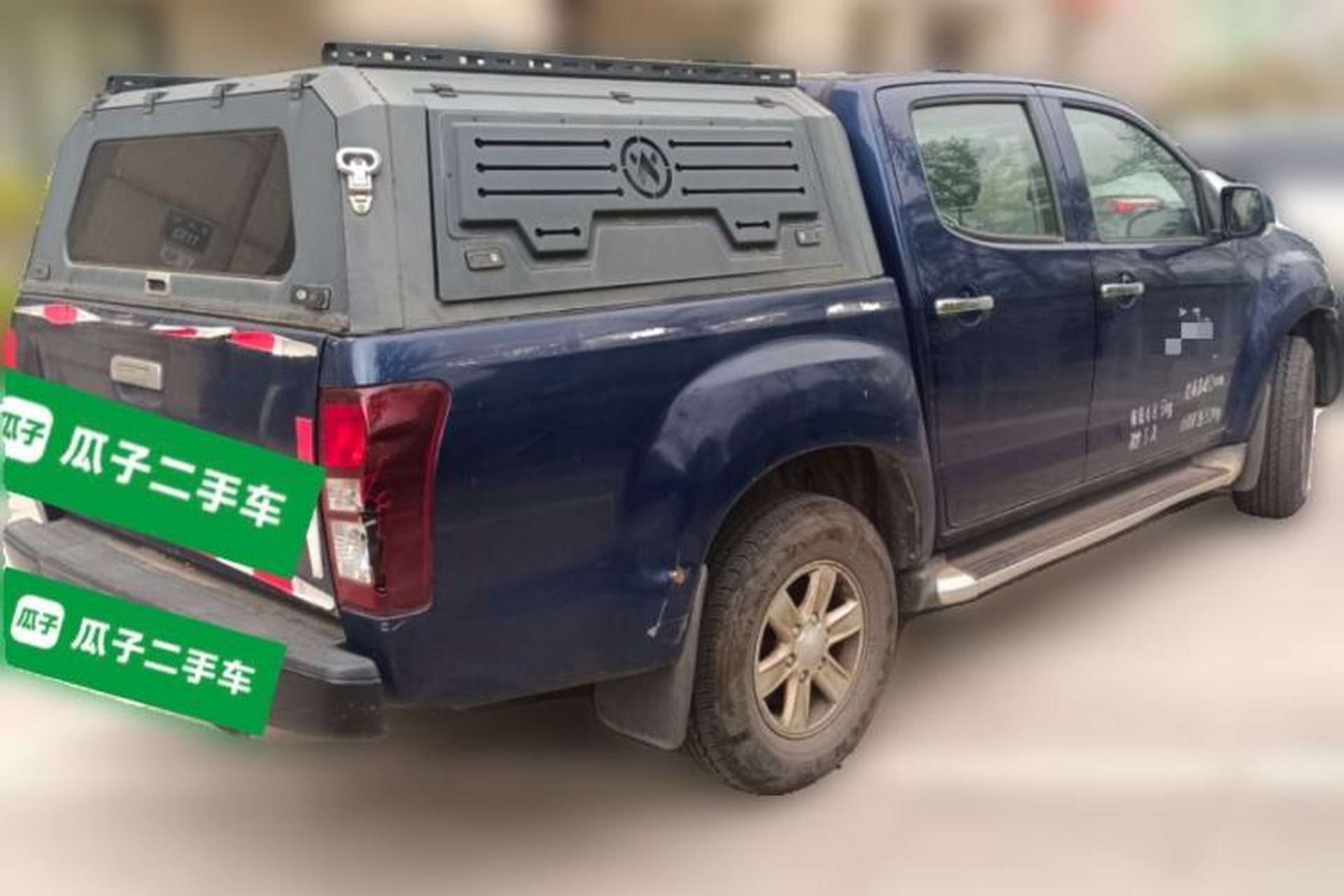 Used Isuzu D-MAX 2018 2.5T Two-Wheel-Drive Base Version JE4D25Q5A Rear Right 45 Deg
