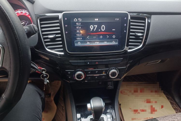 Used Isuzu D-MAX 2019 2.5T Four-Wheel Drive Automatic Luxury Version JE4D25Q5A Audio And AC Panel