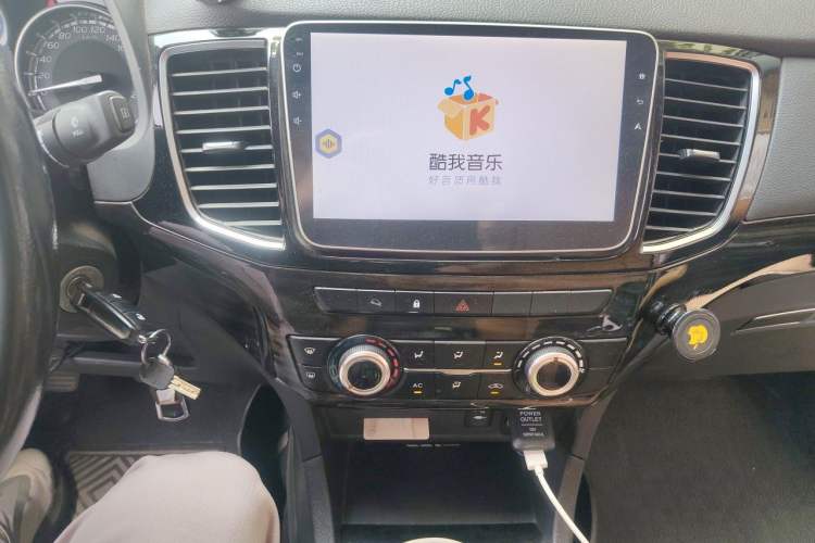Used Isuzu D-MAX 2020 1.9T 4x4 Manual Comfort Version China VI Standard RZ4E Hi-Power Audio And AC Panel