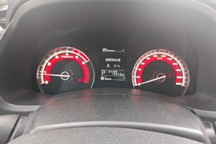 Used Isuzu D-MAX 2020 2.5T 4x4 Automatic Flagship Edition China VI Standard Extended Version JE4D25Q6A Instrument Cluster