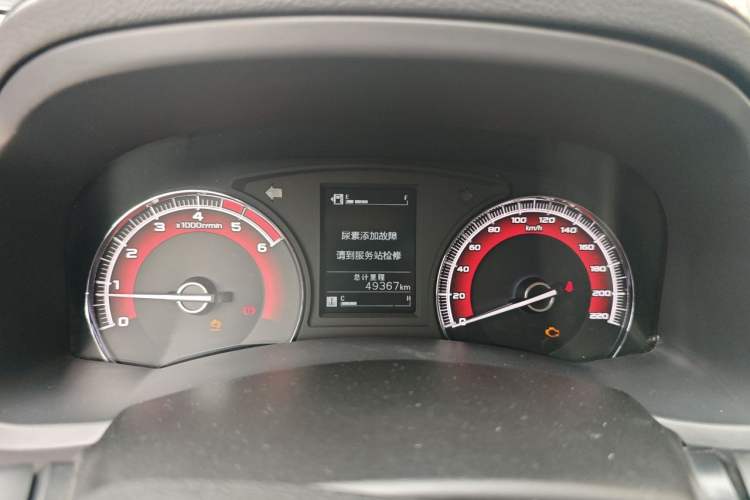Used Isuzu D-MAX 2020 2.5T 4WD Manual Navigation Version China VI Standard Extended Length JE4D25Q6A Instrument Cluster